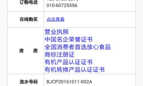 中医可以治好脱发吗-中医治疗脱发有效果吗、中医治疗脱发有效果吗 -中医真的治不好脱发吗网
